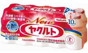 A transgender employee at drinks maker Yakult is suing the company after she was 'forced to come out'
