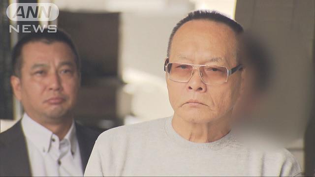 Omhyggelig læsning Kæmpe stor Gå i stykker Tokyo police nab yakuza boss, son in bank fraud