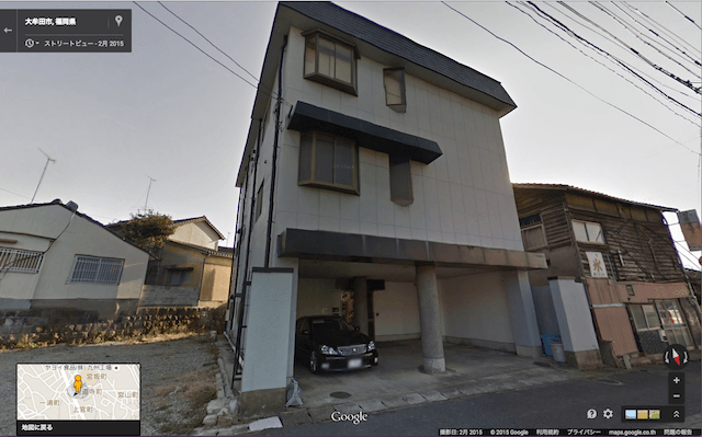 the headquarters of the Namikawa-kai 
