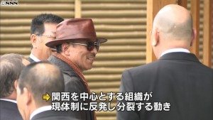 Shinobu Tsukasa of the Yamaguchi-gumi