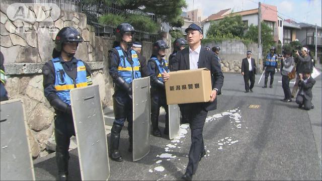 Approximately 70 investigators entered the headquarters of the Yamaguchi-gumi