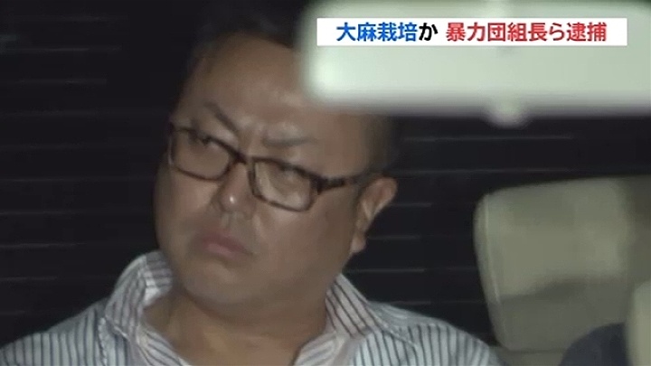 Kazuhiro Goto