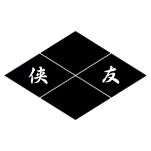 Emblem of the Yamanashi Kyoyu-kai, which is based in Kofu City