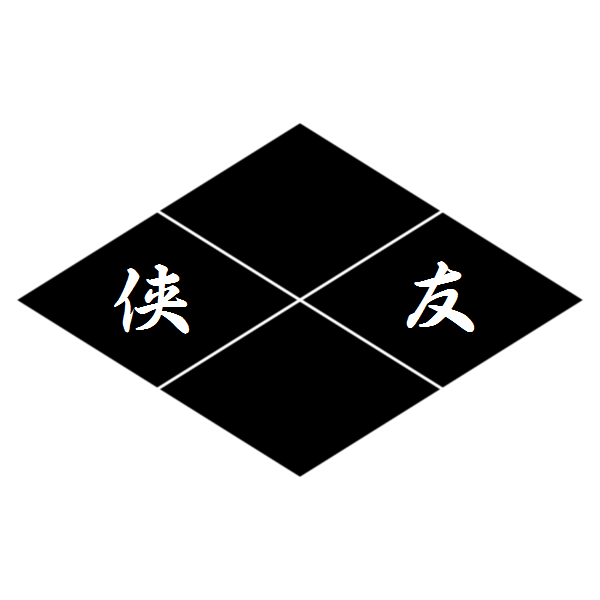 Emblem of the Yamanashi Kyoyu-kai, which is based in Kofu City