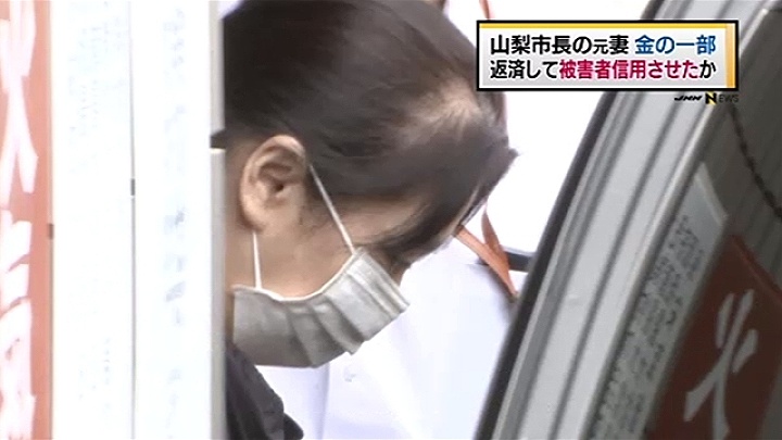 Harumi Mochizuki