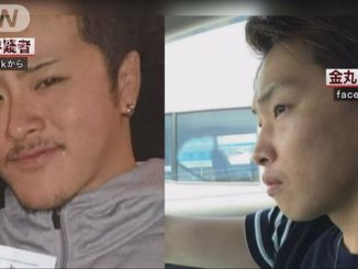 Hokuto Takei (left) and Takuto Kanemaru