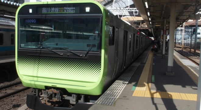 Yamanote Line