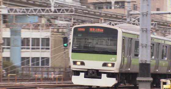 the Yamanote Line