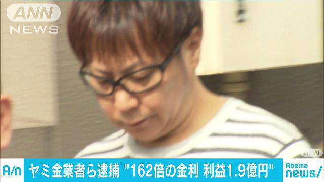 Daiki Nakazawa