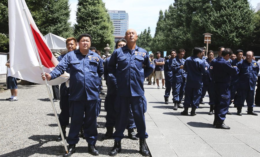 A right-wing group at Yasukuni Shrine