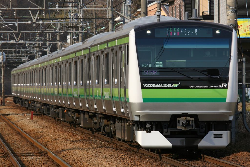 JR Yokohama Line