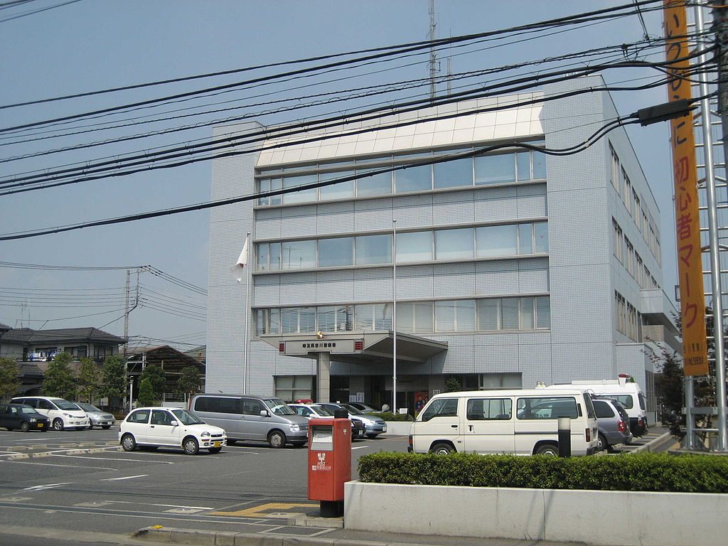 The Yoshikawa Police Station