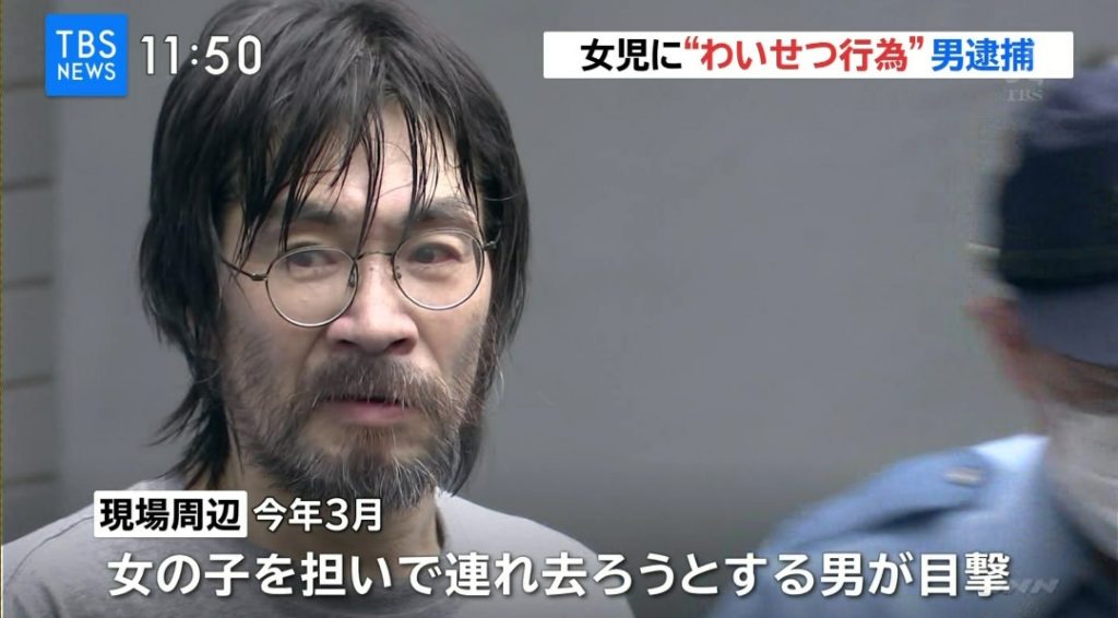 Yoshio Kobayashi