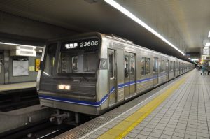 The Yotsubashi Line