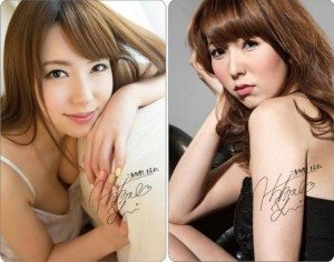 Yui Hatano as 'Angel' (left) and 'Devil'