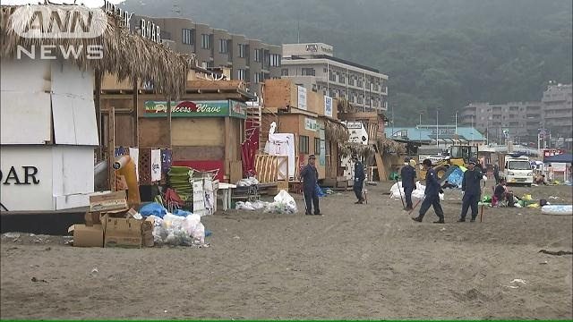 in Zushi City
